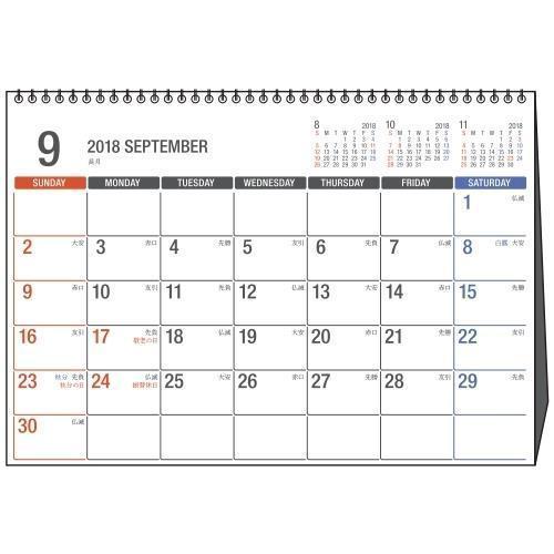 4571334475476-1_main_l