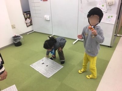 新聞じゃんけん1