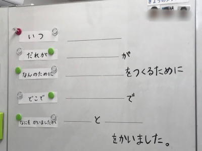 2018-12-11_09-12-37_040