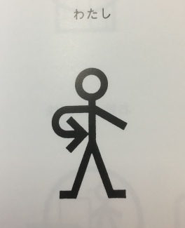 2018-12-13_15-40-08_197