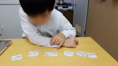 2018-12-18_23-44-12_211