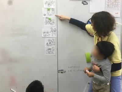 2018-12-18_16-30-59_460