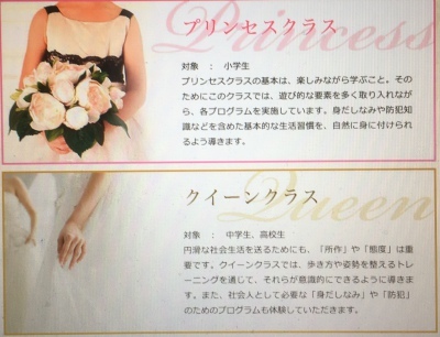 2018-12-19_23-34-56_025