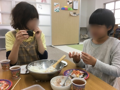 2018-12-24_11-16-03_998