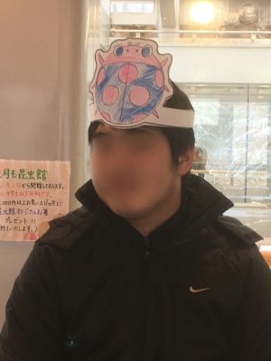 2018-12-28_12-38-25_796