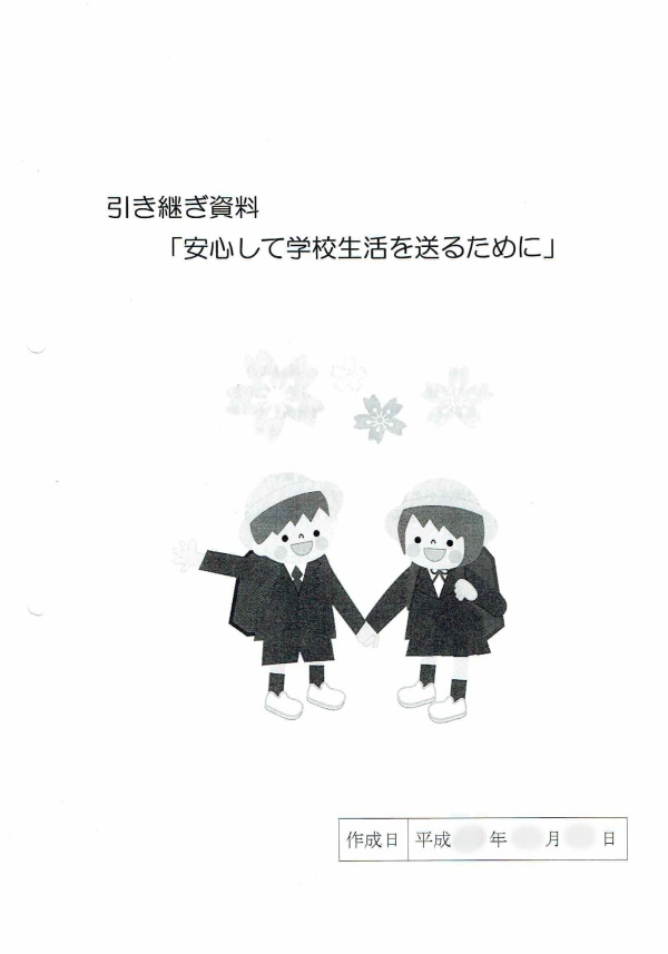img6