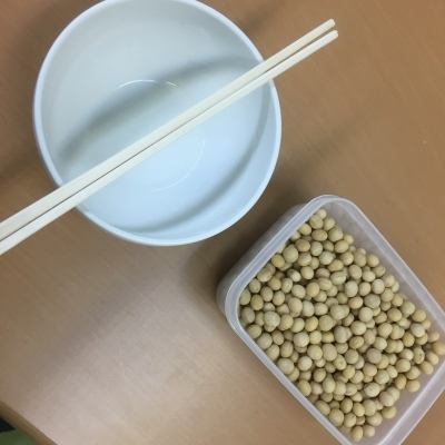 2019-01-25_17-45-12_437