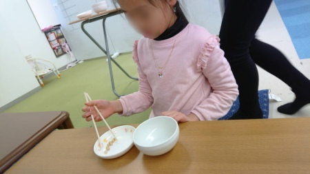 2019-01-25_17-49-30_755