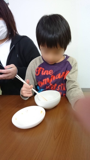 2019-01-25_17-49-13_302