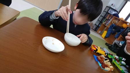 2019-01-25_17-49-05_150