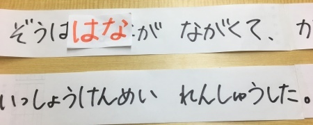 2019-01-28_17-39-55_962