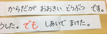 2019-01-28_17-40-07_470