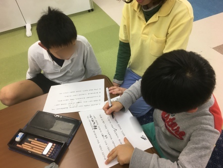 2019-01-28_16-19-51_070