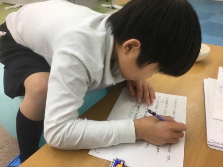 2019-01-28_16-19-35_592