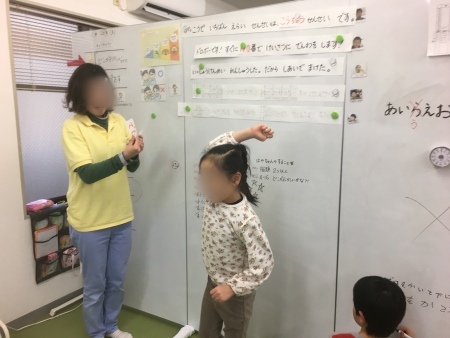 2019-01-28_16-24-11_495