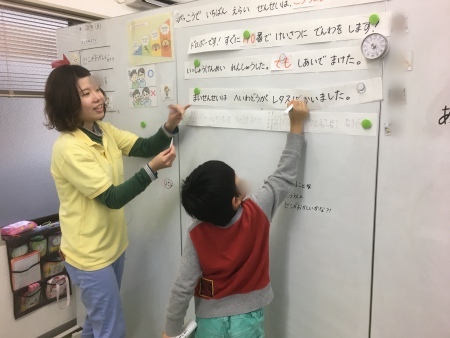 2019-01-28_16-24-50_603