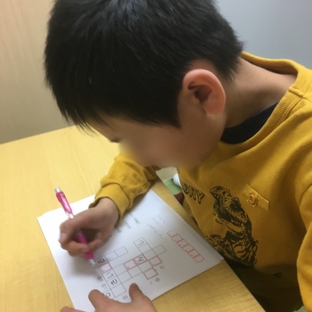 2019-01-28_16-33-46_901