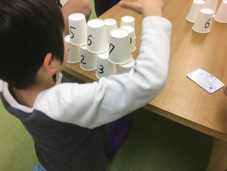 2019-02-06_16-48-53_629