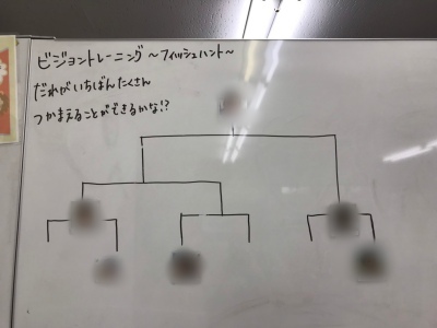 2019-02-13_22-25-30_425