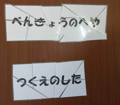 2019-02-15_16-43-34_127