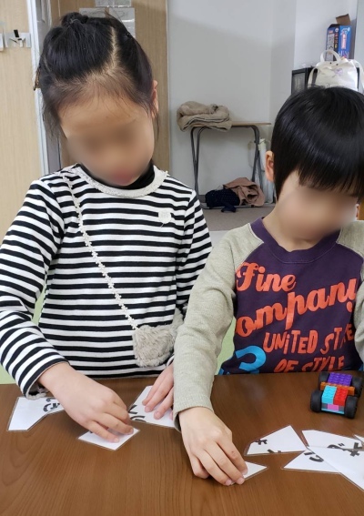 2019-02-15_16-44-02_420