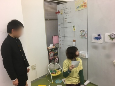 2019-02-19_16-41-49_344