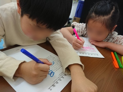 2019-03-12_23-38-29_229