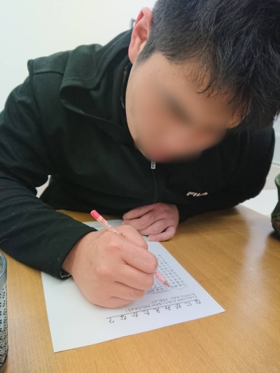 2019-03-12_23-38-18_545