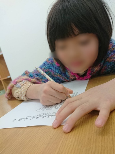 2019-03-12_23-38-23_752