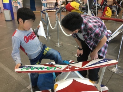 2019-05-02_14-17-53_332