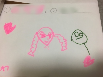 2019-05-09_01-07-46_667