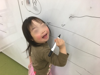 2019-05-09_17-39-01_373