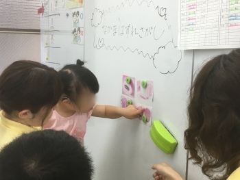 2019-07-18_16-31-55_388