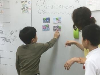 2019-07-18_16-29-37_524