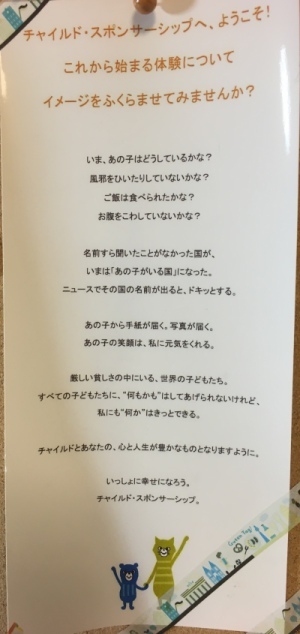 2019-10-14_23-33-08_073