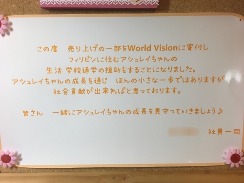 2019-10-14_23-33-00_401