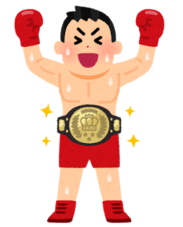 champion_belt_boxing_man
