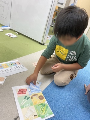 line_oa_chat_201023_114657