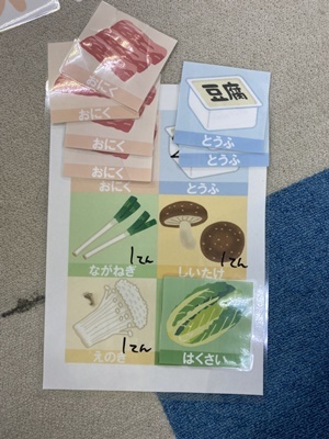 line_oa_chat_201023_114651