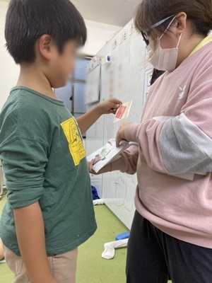 line_oa_chat_201023_114635