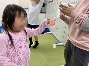 line_oa_chat_201023_114619