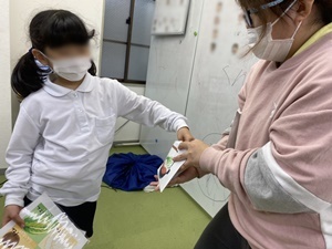 line_oa_chat_201023_114614