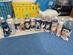 line_oa_chat_201029_105434