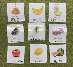 line_oa_chat_201105_103511