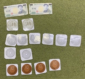 line_oa_chat_201105_103507