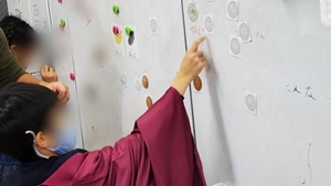 line_oa_chat_201105_102312