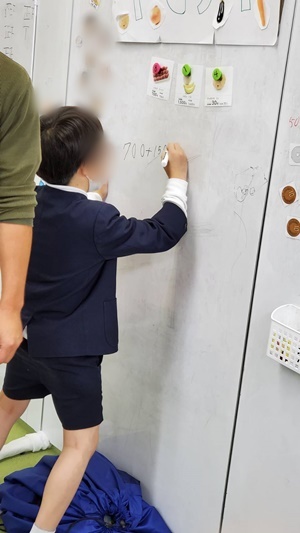 line_oa_chat_201105_102249