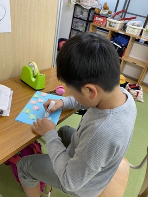 line_oa_chat_201112_104827