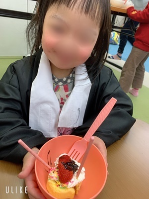 97FIqS7XKSRb9e_wGOnXVOFfIZBbTqEKNsdCordClQ2gwmg5OS9aMIC74z5J17RgntDW8pN_mq1rakktr2lEF-Ux0H1lFfccthvO