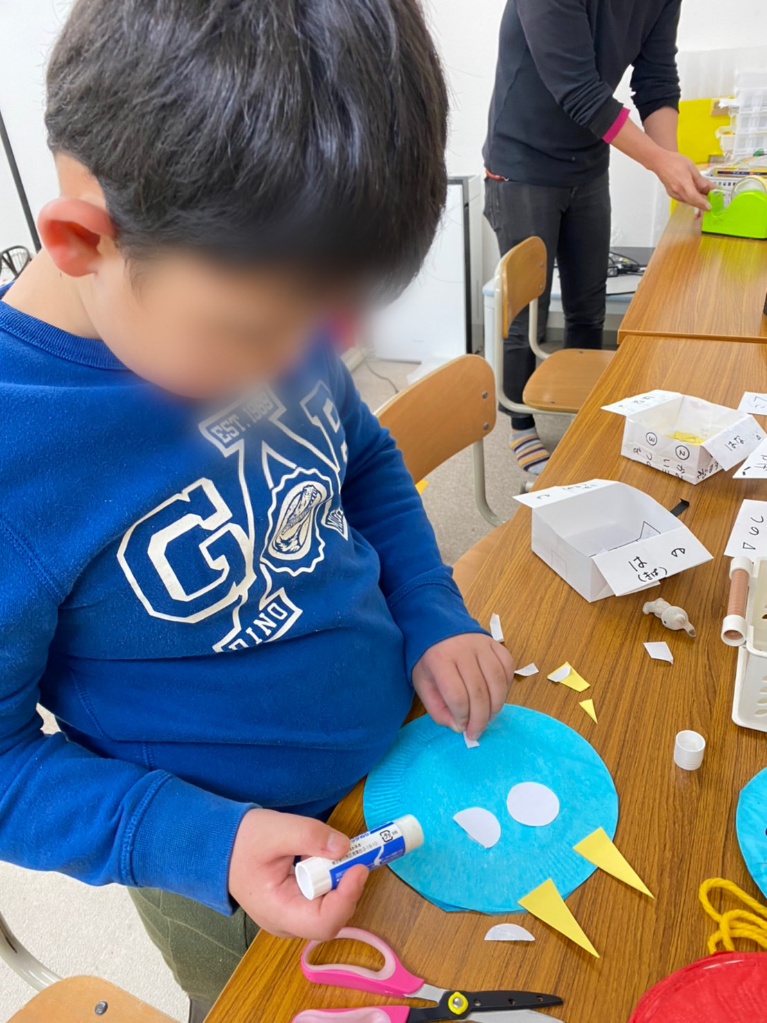 line_oa_chat_210128_114201